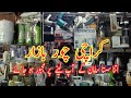 Chor Bazar Saddar Karachi | Cheap Price Market | Used Products