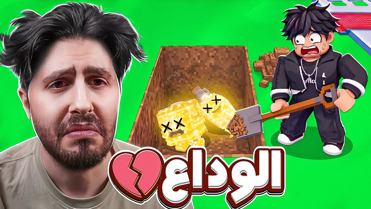 💔😓 ضحيت بكل شي معي
