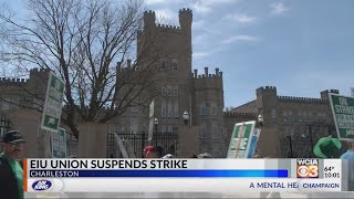 EIU classes to resume tomorrow: Eastern Illinois University