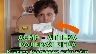 видео:  картинка: