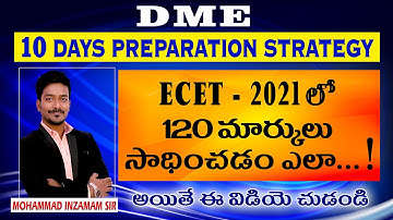 10 DAYS PREPARATION STRATEGY FOR DME STUDENTS|| TOP-10 RANK WISE ANALYSIS BY INZAMAM SIR