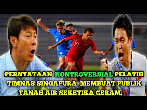 Video: Pelatih