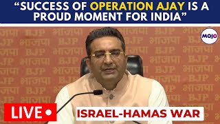 Live | “Success of Operation Ajay is a proud moment for India” | Gaurav Bhatia | Israel-Hamas War