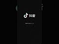 红楼梦-王熙凤究竟什么样？ #历史 #历史人物 #历史故事 #王熙凤 #睡前故事