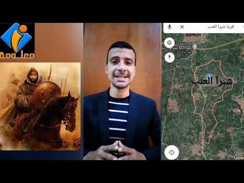 شبرا العنب مركز منيا القمح محافظة الشرقية في ثلاث دقائق الجزء الأول