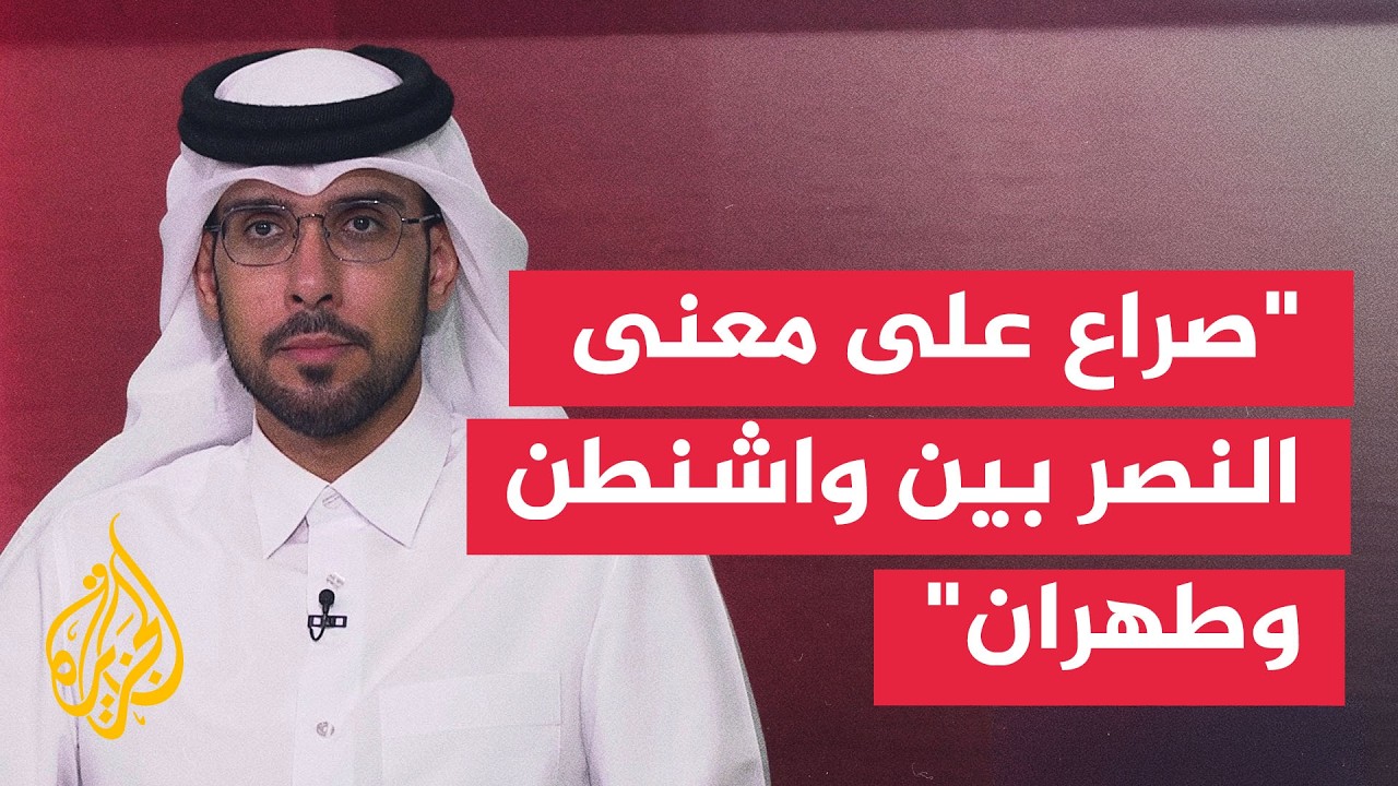 ���� ������ ������ �����.. �� ���� ������� �� ����� ����� ������ ������ֿ
 - نشر قبل 33 دقيقة