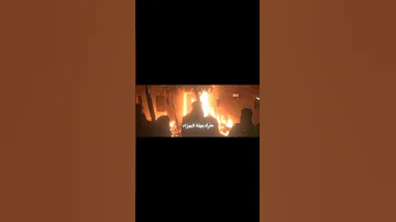 بــــعـــد الـــــــنبـــــي عــــلى الــــــمغــــتســـل جــــسمـــــه 