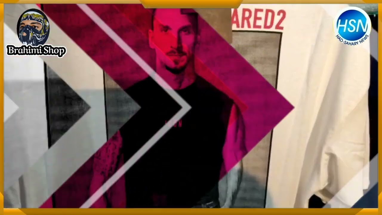 حد الصحاري : محل Brahimi Shop لملابس الرجال