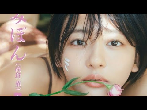 “すみぽん”高倉菫、ヘルシーBODY＆滑らかな柔肌を披露　ビキニ姿に透け感のある羽衣を合わせたカットも