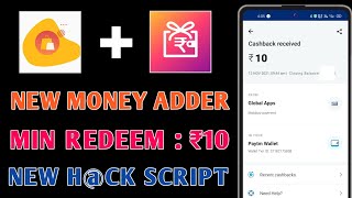 🤑 New Paytm Cash Earning App | Money Adder | Min Redeem Rs.10 In Paytm Wallet | Smart Tech screenshot 4