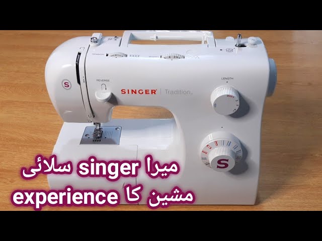 Singer Sewing Machine 2263 pre Owned Tested and in Perfect Working