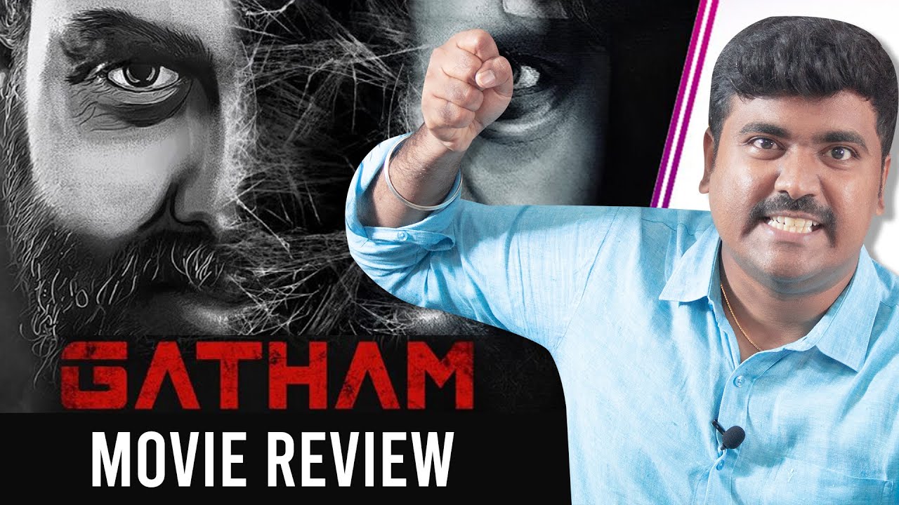 ஹீரோ தான் வில்லன் வில்லன் தான் ஹீரோ | Sema Twist padam | Gatham Tamil ( Dubbed) Movie