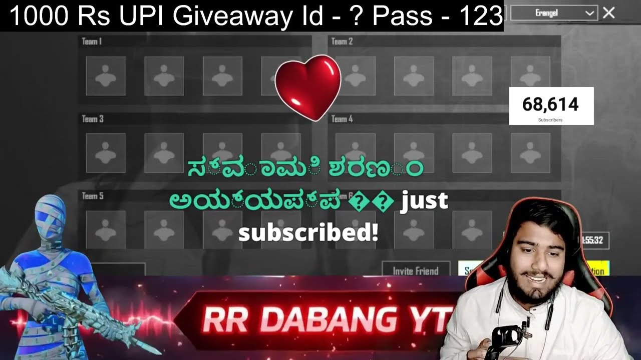 BGMI Live || BGMI LIVE CUSTOM ROOM || Custom Rooms || PUBG LIVE CUSTOM ROOMS 