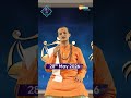 Daily Prediction For Virgo | 28th May 2026 | आज का राशिफल #dailyprediction