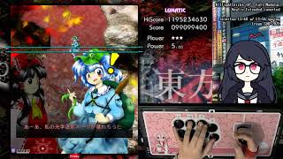 mountain of faith lunatic no bomb demonstration on arcade stick