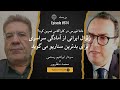 پیام مستقیم به واشنگتن آمادگی نیروهای نظامی ایران برای قطع کامل سلسله مراتب فرماندهی 