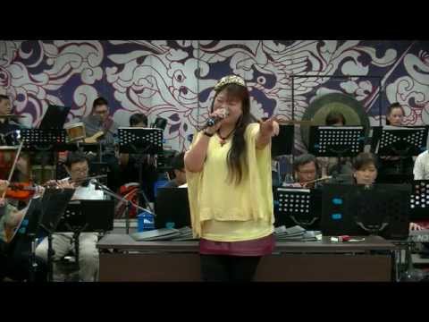 臺灣長雲樂集 2015/04/05 高玉萍-愛的路上千萬里