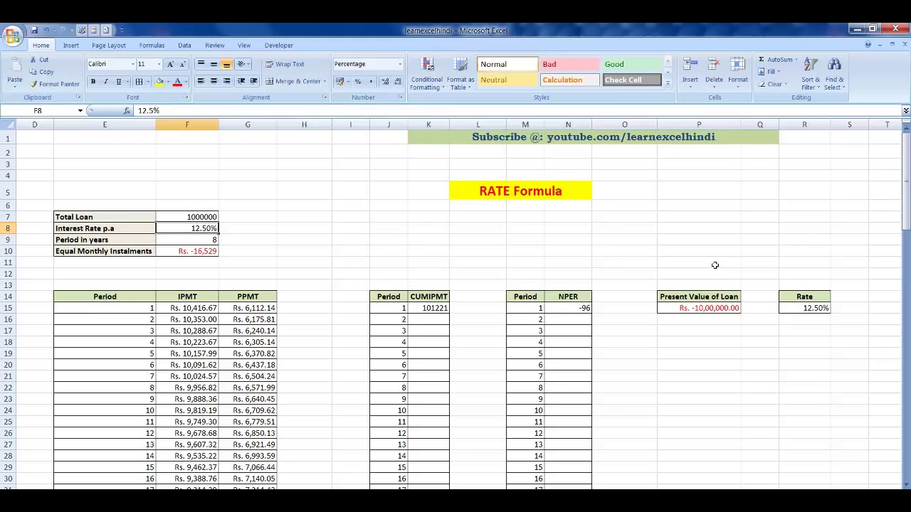 learn-to-use-rate-formula-in-excel-rate-formula-in-excel-youtube