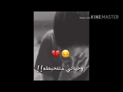 ياجماعة اذا مابرد عليكون هل يومين سامحوني انا هلا بل مشفى ادعولي اقوم بسلامة يارب