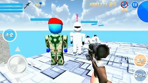 Finding Blue (KOR) Walkthrough - Level 6-1 Gameplay