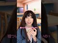 このリップは誰のもの…?? #ダメ男 #あるある #浮気 #カップル #恋愛 #恋愛あるある #ドラマ