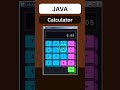 Java 3D Calulator | #shorts