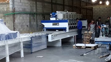 Full Automatic Polishing Line for Slabs 1