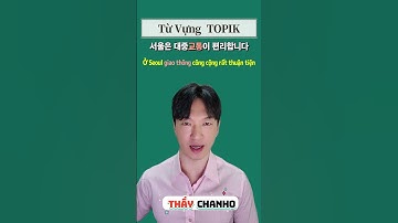 [TOPIK từ vựng] 교통 là gì? Nghĩa & Cách dùng | Từ vựng tiếng Hàn theo chủ đề