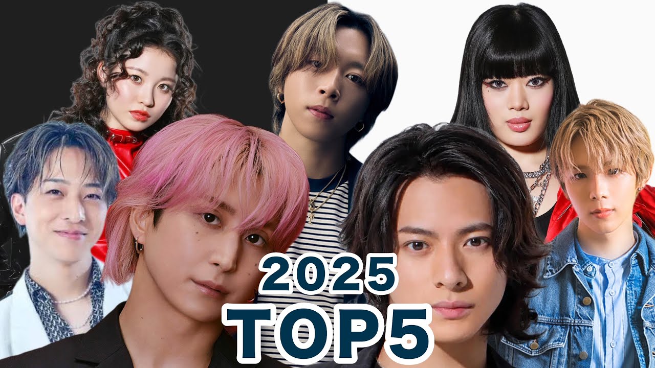 【2025年】男女問わず今年ヤバかった個人ダンスランキングTOP5をTAISHI's解説さんと大発表！？