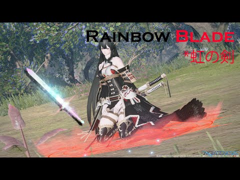 Pso2 Ngs ร ว ว Camo Rainbow Blade 虹の剣 Youtube