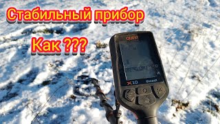 : Quest x10 idmaxx     #23RUS