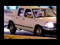 يابو رفيق ارحلو