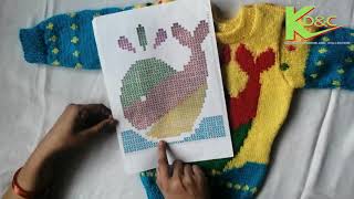 Fish Graph Design Design