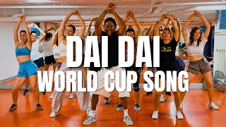 Dai Dai Dance Workout | Shakira & Burna Boy Choreo | Dance Classes in Zürich