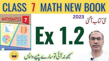 7Th Class Math Exercise 1.2 || 7Th Class Math New Book 2023 || SNC 2023-24