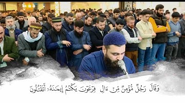 تلاوات رمضانية.. ما تيسر من سورة غافر بالمقام البياتي..والحمد لله الذي بنعمته تتم الصالحات
