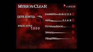 How to earn an easy S Rank in DMC2 [Lucia]