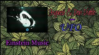 Элджей & Don Diablo - Ufo Lyrics