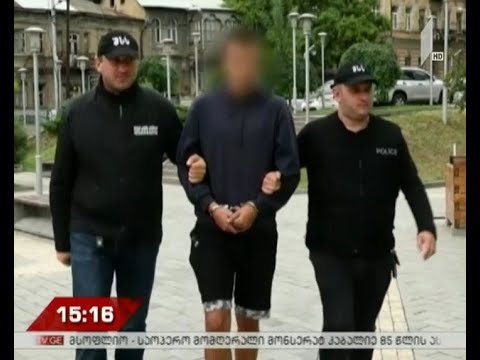 შსს-მ ძარცვის ფაქტი ცხელ კვალზე გახსნა