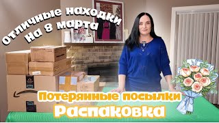 :  |   Amazon