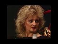 Capture de la vidéo Bonnie Tyler - The Bed Interview 1980