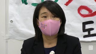 「ネット上のヘイト野放しにしない社会に」　在日コリアン女性が提訴