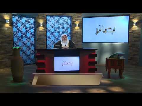 يطوي الله السموات يوم القيامة ثم يأخذهن بيده اليمنى ثم يقول أنا الملك أين الجبارون أين المتكبرون