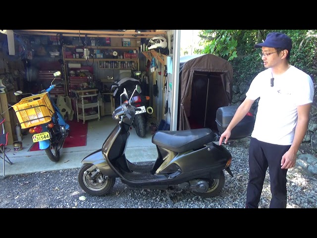 リード90 ホンダ ヤフオク用参考動画 古い為 ジャンク 現状販売 - YouTube