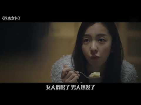 日本拍伦理片果然在行，把女人婚后的痛处和欲望，展现得淋漓尽致