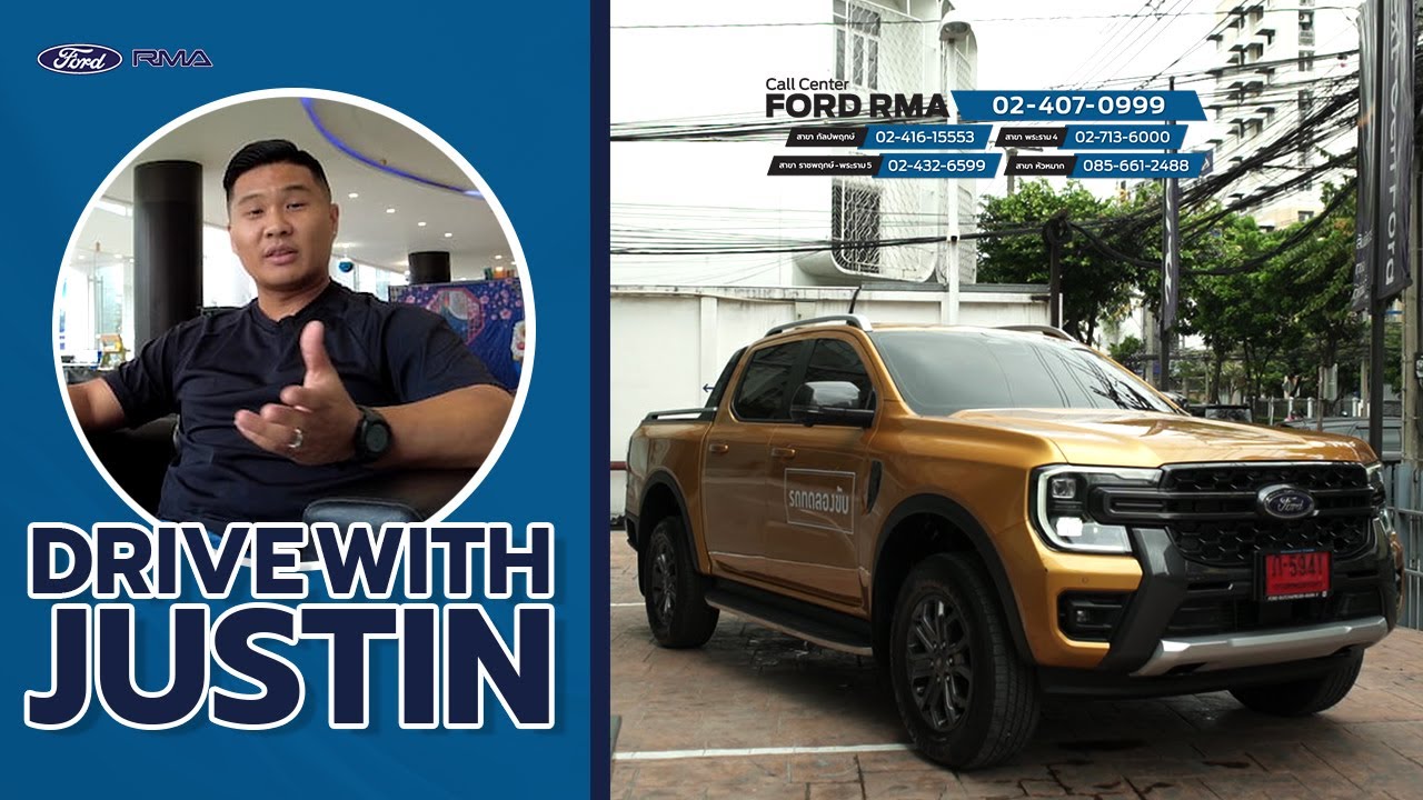 Drive with Justin (Technical Field Engineer) - Next Gen Ford Ranger ...