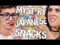7 Mystery Japanese Snacks & Candy (Cheat Day)