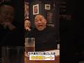 おばあちゃんの荷物を持ってあげる石井智宏 #shorts