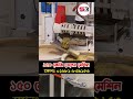 লাভজনক বিজনেস ঘন্টায় ১৫০ কেজি তেলের বীজ ভাঙ্গান - 6YL 125 Oil Press Machine