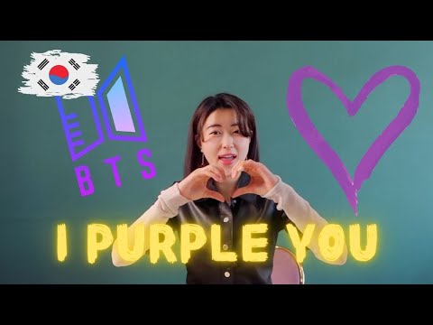 Hot so Say and <strong>Write</strong> &amp;#39;I PURPLE YOU&amp;#39; in Korean!